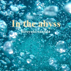 In The Abyss