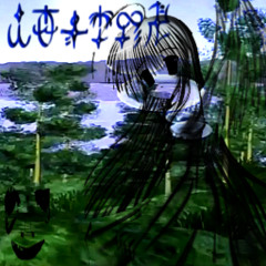 Azeiroy ası̨∂єı̨a* angelz 2000s