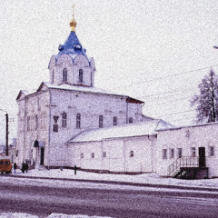 почему