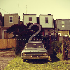 Number 1 (feat. Glenn Lewis)