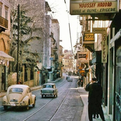 لوّح يا قصب