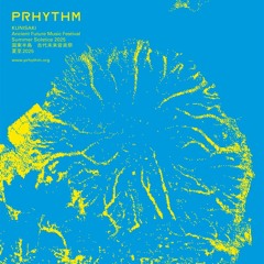 Early Morning  Select for PRHYTHM KUNISAKI Ancient Future Music Festival Summer Solstice 2025
