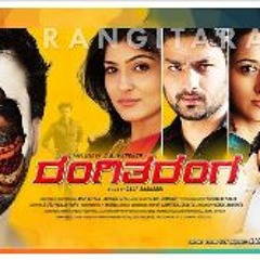 watch RangiTaranga (2015) Full Movie 4K Ultra HD™ & Blu-Ray™ 4535254