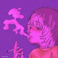Meu Ultimo Cigarro