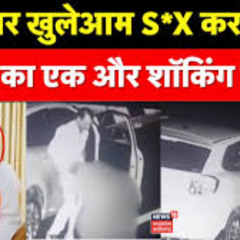 [Video 18+] manohar lal dhakad viral original video manohar lal dhakar manohar lal dhaakad