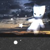 ushira — На языке дождя