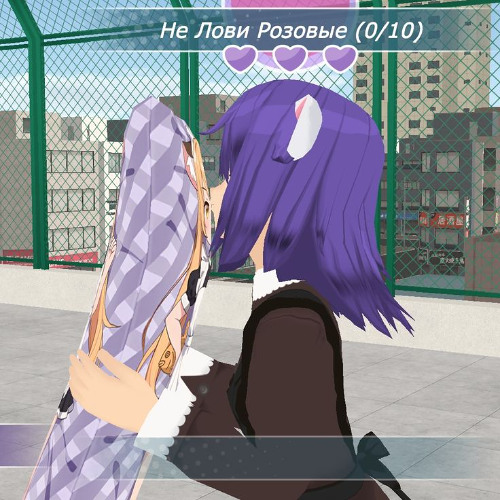 need2getaway sanka x visual prod hellasleepy!