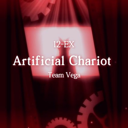 12 - EX Artificial Chariot (Ssimile Remix)