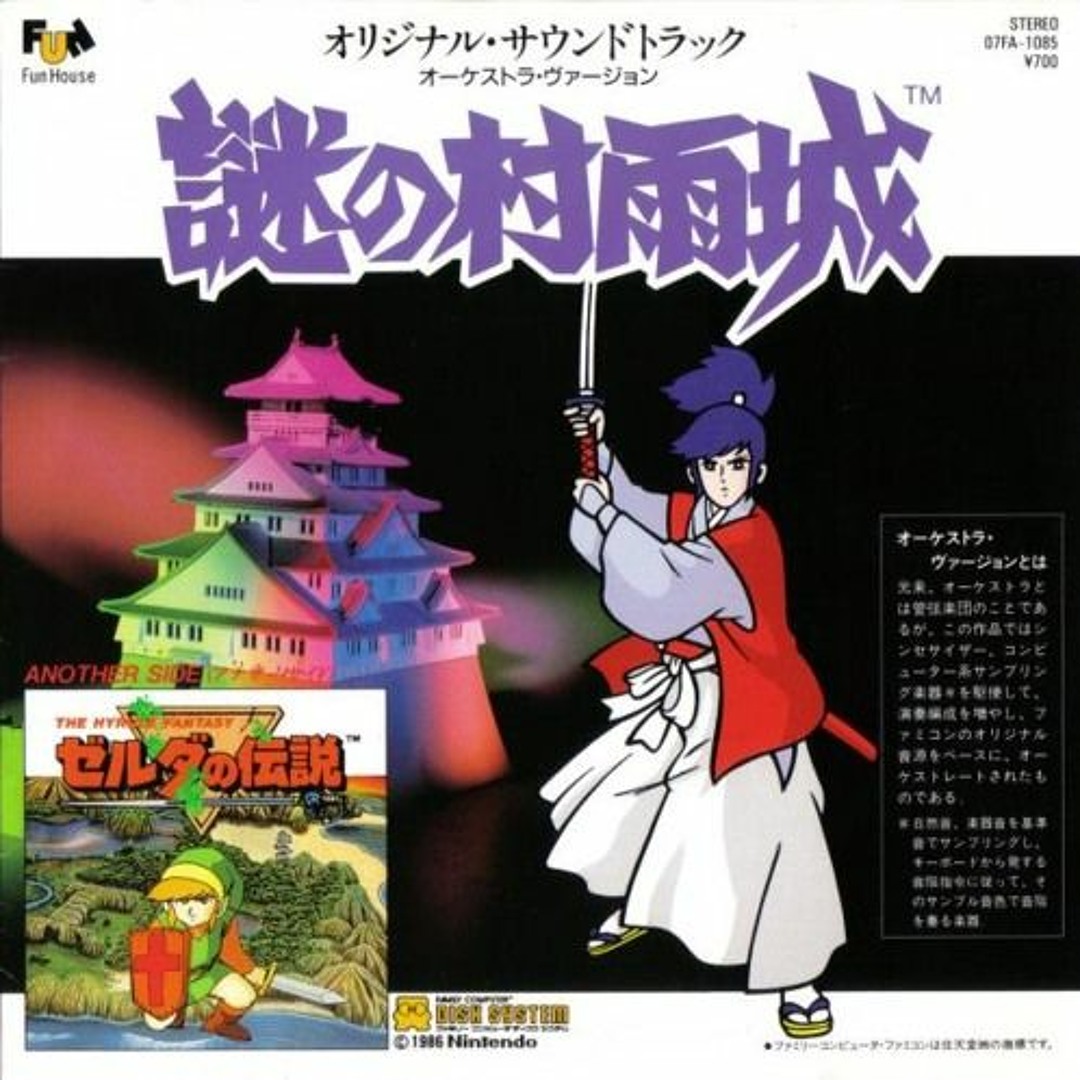 artworks-TNQONxWWMyK7jhgM-