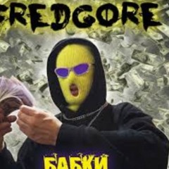 KREEDCORE 2 (prod. 100%VODKA)