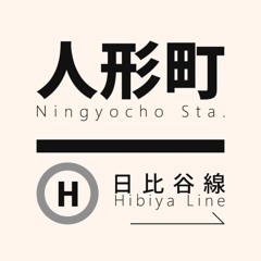 Ningyocho ZONE