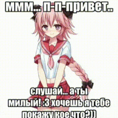 ВАСИЛИЙ