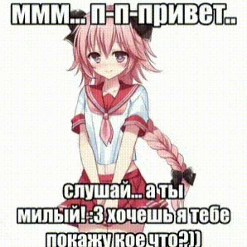 ВАСИЛИЙ
