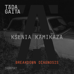 03 Ksenia Kamikaza - Acquiescence