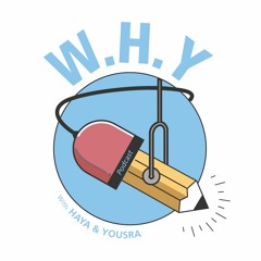 Vulnerability In The Classroom with Hend Al-Muftah