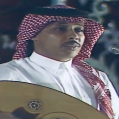 محمد عمر - قهرتيني - مسرح التلفزيون