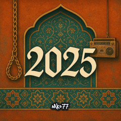 2025