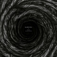 Kabocha - Human Exceptionalism EP (Vinyl, 2023)