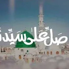 Ha Ye Baat Sach Hai Haqiqat yahi Hai NABI Aapko Maine Dekha Nahi Hai.mp3