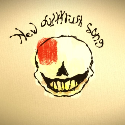 New Dusttrust Song V5