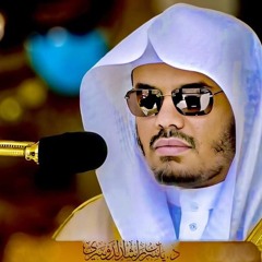Sheikh Yassir Aldosary Quran ♥️- د/ياسر الدوسري