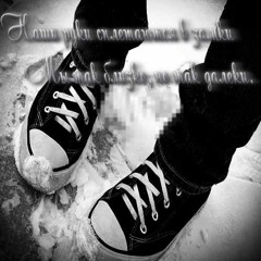 𝓋𝑒𝓇𝓎𝓊...