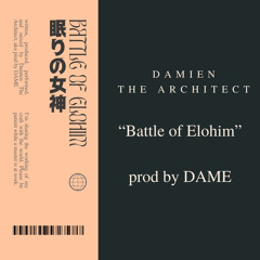 a. battle of elohim (mix 1)