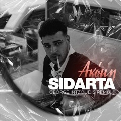 SIDARTA - AKOMI (George Intzoudis Remix)