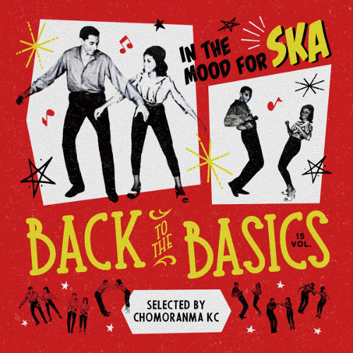 BACK TO THE BASICS Vol15