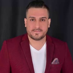 محمود حلاوة - ع الماوردي ما وردي