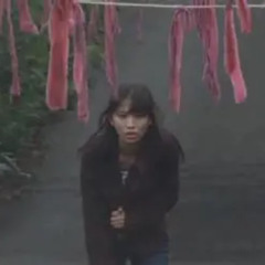 No juul jus tool prod birdbusinness