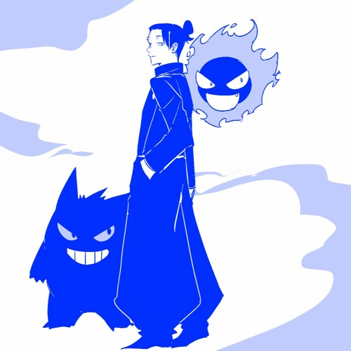 KING GNU- SPECIALZ (Pokemon BW2 Soundfont)