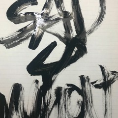 ｻｯﾄﾞ4ﾜｯtttt jpcover