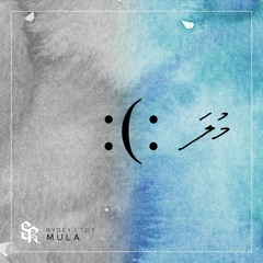 Toy - Dheenaaru