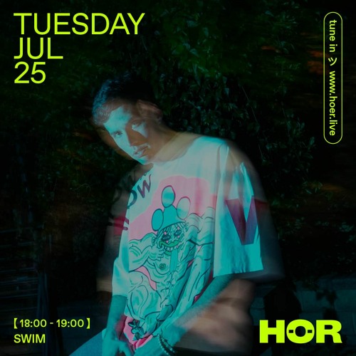 SWIM | HÖR 2023