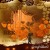 Artwork for Bee On A String by Granfalloon