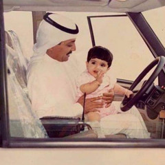 وراتس يابنتي من الصبح تبكين؟.