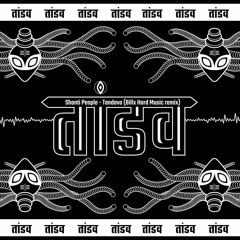 Billx - Tandava (Billx Hard Music remix) Full Track 🕉️