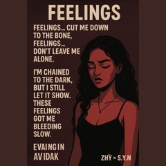 🫀FEELINGS🫀