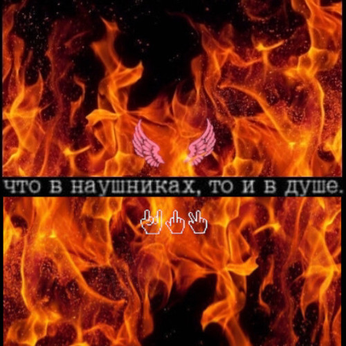 Murovei - IN THE GHETTO