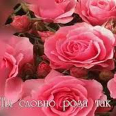 2kizz - ROMANTIC GAVNO