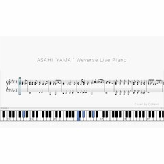 [ASAHI WEVERSE LIVE ver.] TREASURE (트레저) - '病 (YAMAI)' Piano Cover