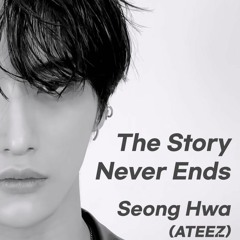 [Special Clip] ATEEZ(에이티즈) 성화 'Lauv - The Story Never Ends'