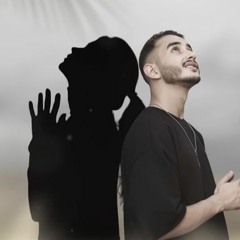 قربي كمان