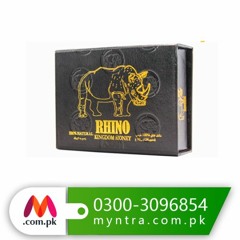 Rhino Kingdom Honey in Pakistan #03003096854