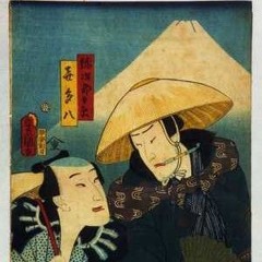 YazirobE（弥次郎兵衛） Beats by Pluto