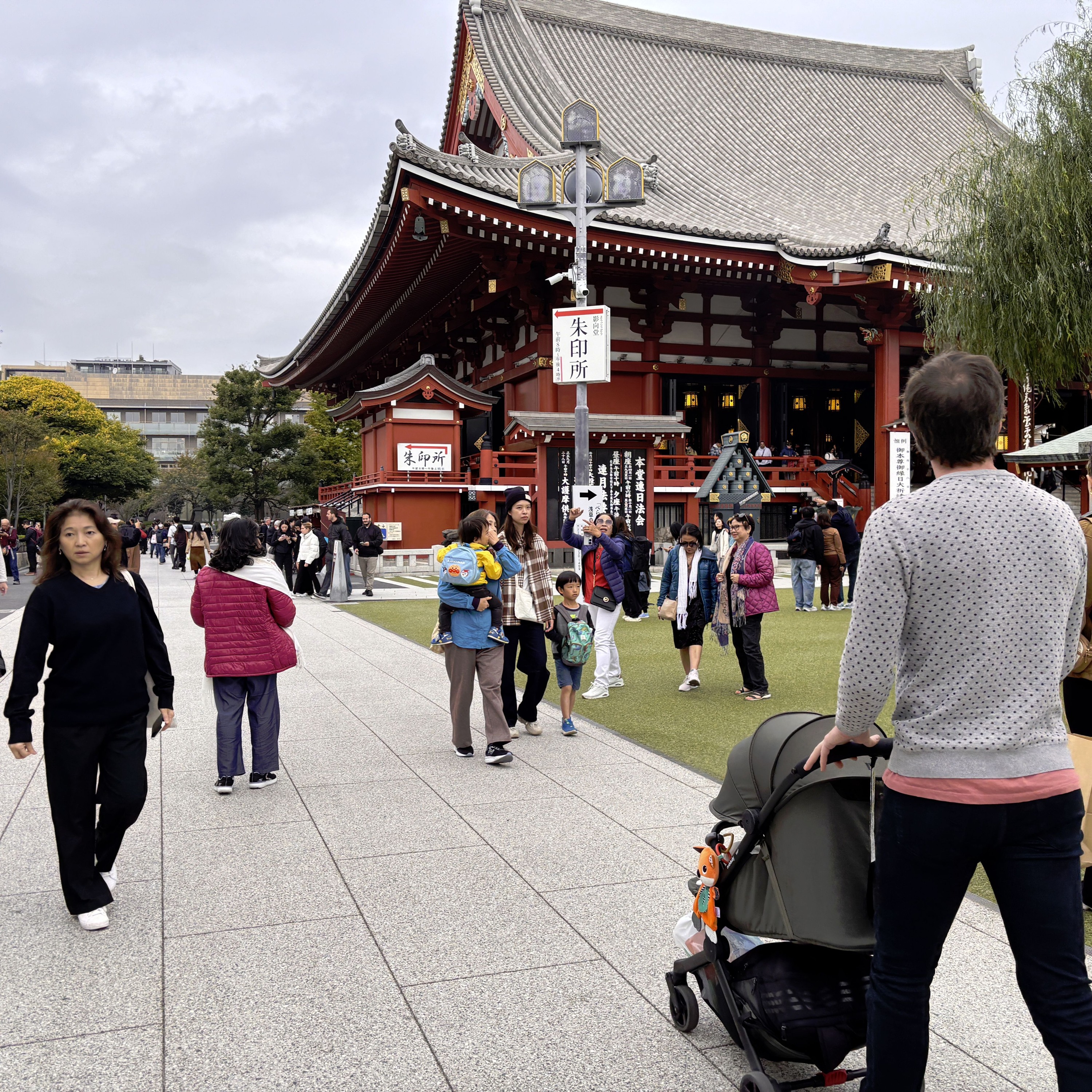 Reporter Emily McAuliffe's Multi-Gen Visit to Japan is Kawaii (Cute) episode artwork