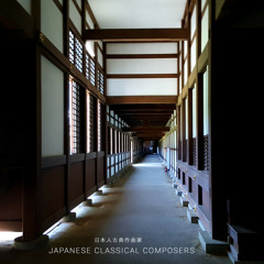 Japanese Classic Piano Composers