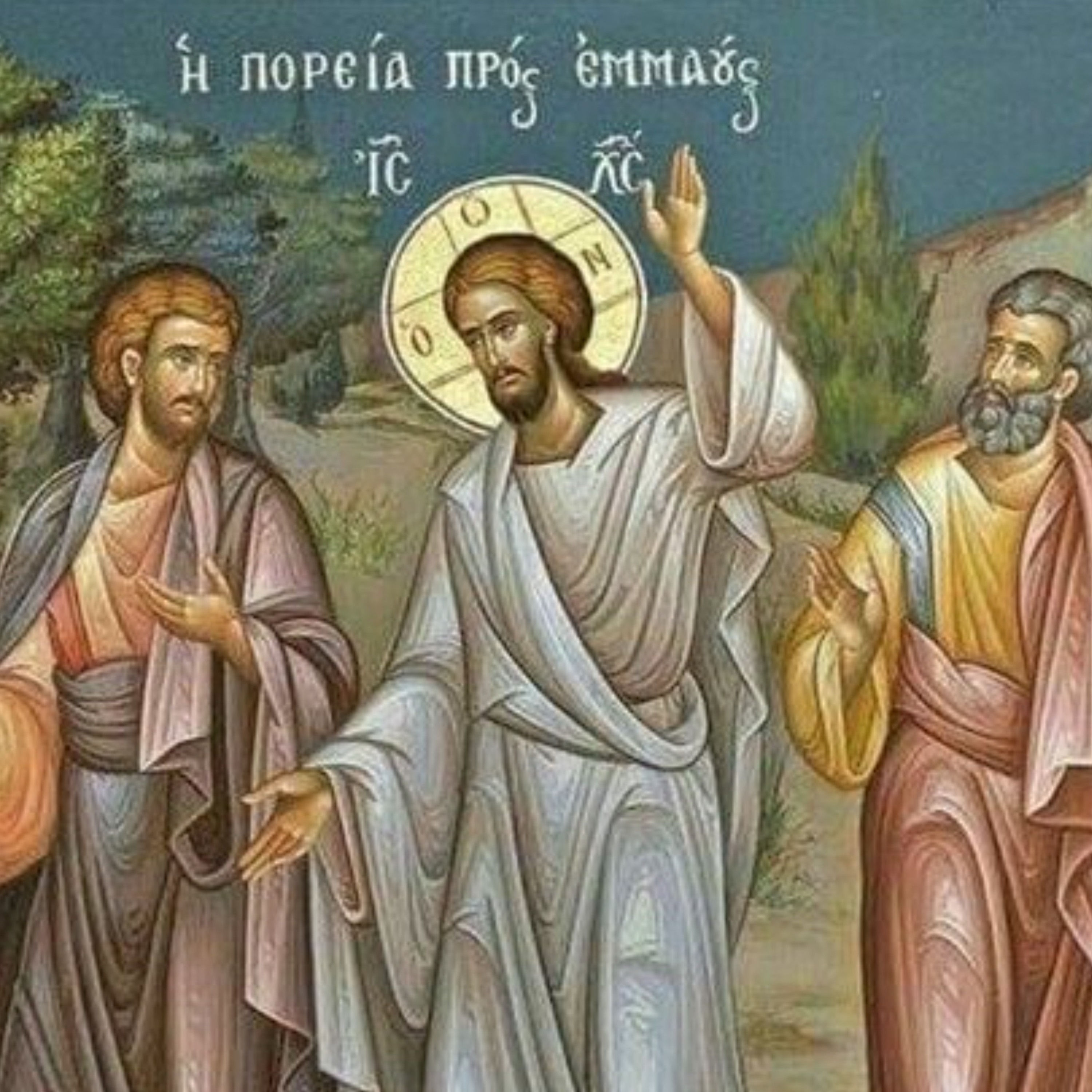 Fr Matthew Ainsley
