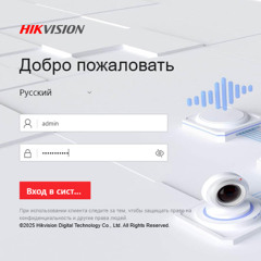Видеорегистратор Hikvision DS-7732NXI-I4/S, небольшой обзор